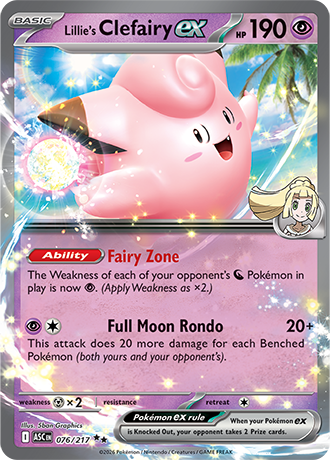 Ascended Heros EXs, Fullarts and illustration rares
