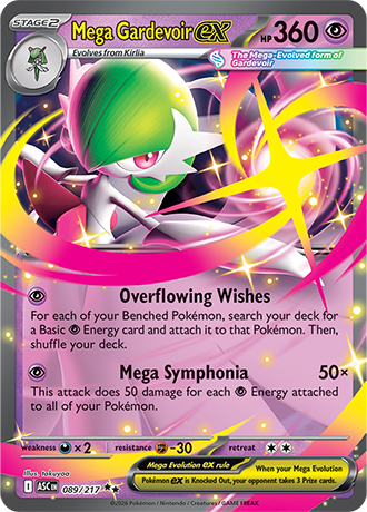 Ascended Heros EXs, Fullarts and illustration rares