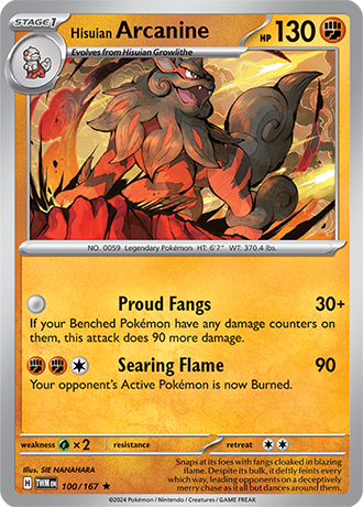 Twilight Masquerade Reverse Holos