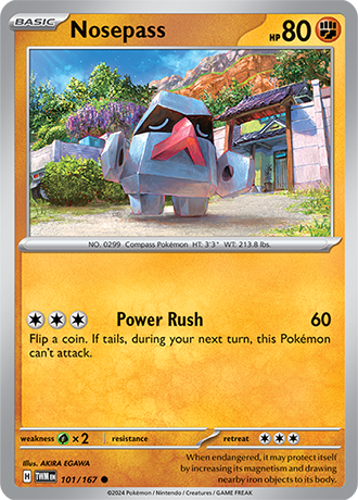 Twilight Masquerade Reverse Holos