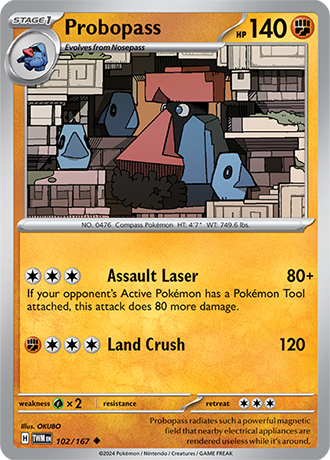 Twilight Masquerade Reverse Holos