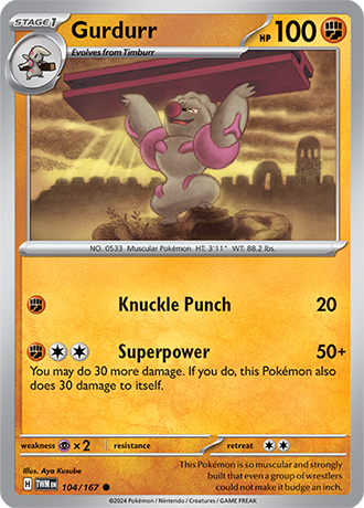 Twilight Masquerade Reverse Holos