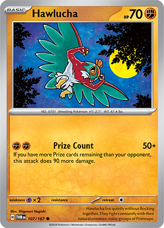 Twilight Masquerade Reverse Holos