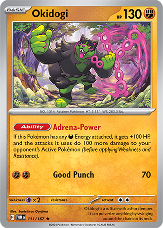 Twilight Masquerade Reverse Holos