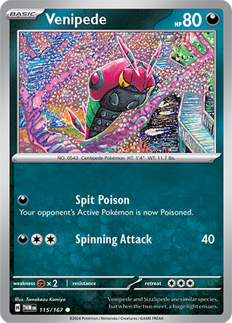 Twilight Masquerade Reverse Holos