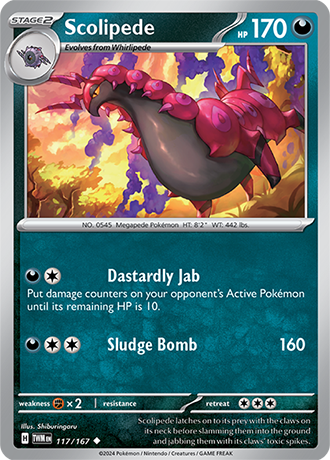 Twilight Masquerade Reverse Holos