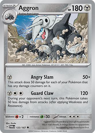 Twilight Masquerade Reverse Holos