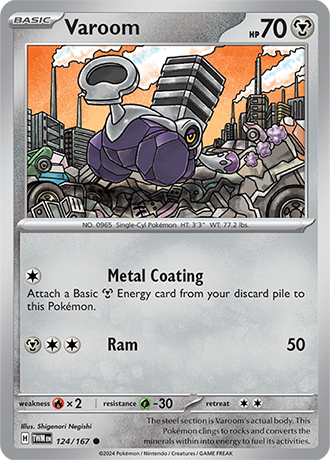 Twilight Masquerade Reverse Holos