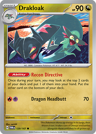 Twilight Masquerade Reverse Holos