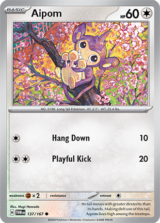 Twilight Masquerade Reverse Holos