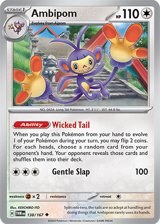 Twilight Masquerade Reverse Holos