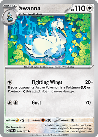 Twilight Masquerade Reverse Holos