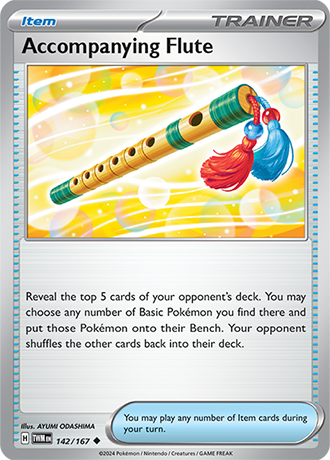 Twilight Masquerade Reverse Holos