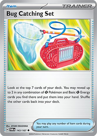 Twilight Masquerade Reverse Holos