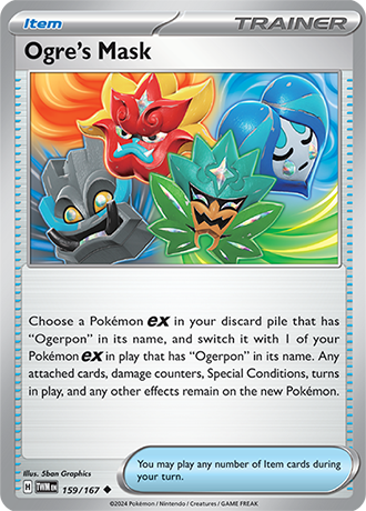 Twilight Masquerade Reverse Holos