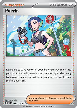 Twilight Masquerade Reverse Holos