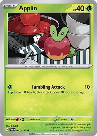 Twilight Masquerade Reverse Holos