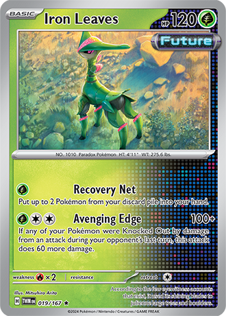 Twilight Masquerade Reverse Holos