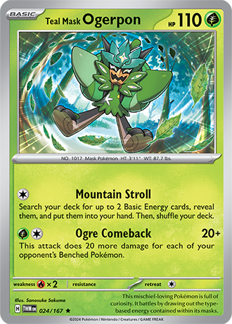 Twilight Masquerade Reverse Holos