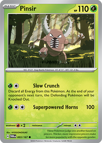 Twilight Masquerade Reverse Holos