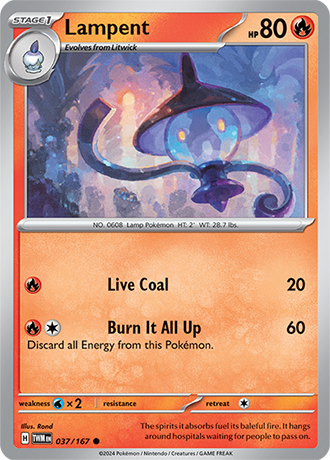 Twilight Masquerade Reverse Holos