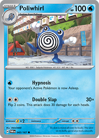 Twilight Masquerade Reverse Holos