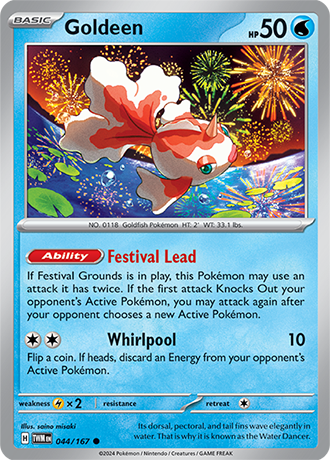 Twilight Masquerade Reverse Holos