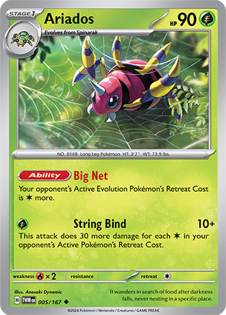 Twilight Masquerade Reverse Holos