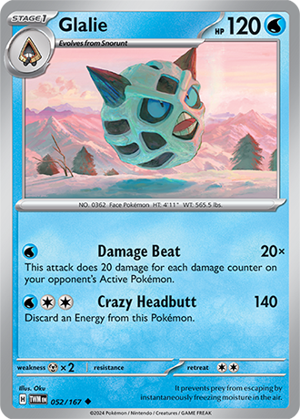 Twilight Masquerade Reverse Holos