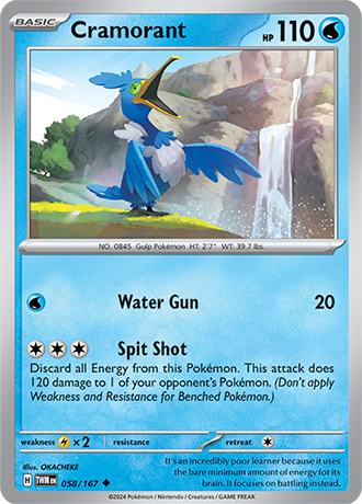 Twilight Masquerade Reverse Holos
