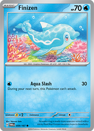 Twilight Masquerade Reverse Holos