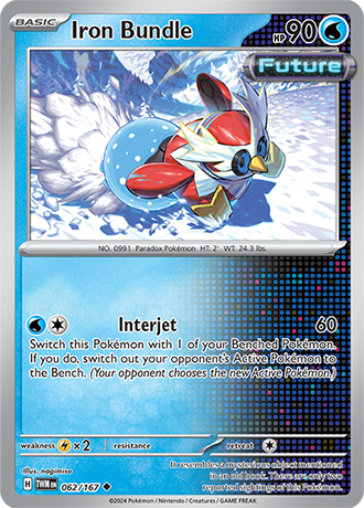 Twilight Masquerade Reverse Holos