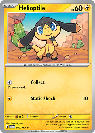 Twilight Masquerade Reverse Holos