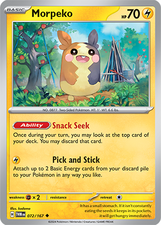 Twilight Masquerade Reverse Holos