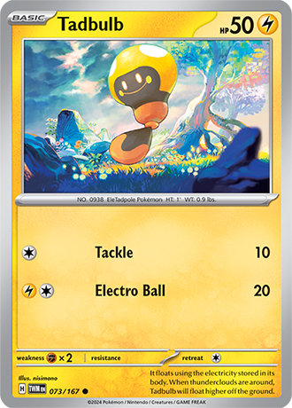 Twilight Masquerade Reverse Holos
