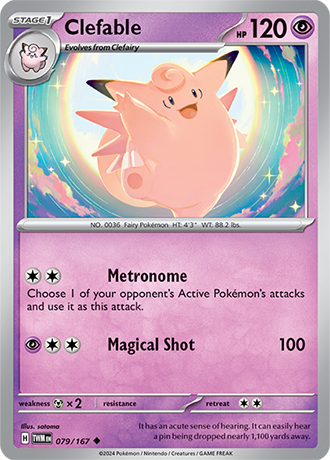 Twilight Masquerade Reverse Holos