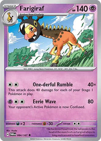 Twilight Masquerade Reverse Holos