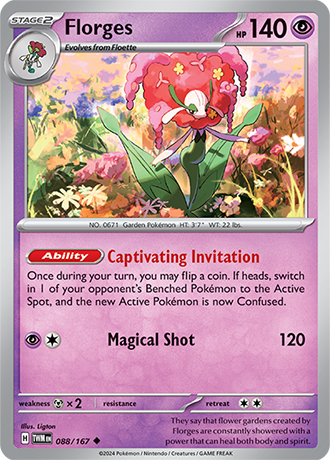 Twilight Masquerade Reverse Holos