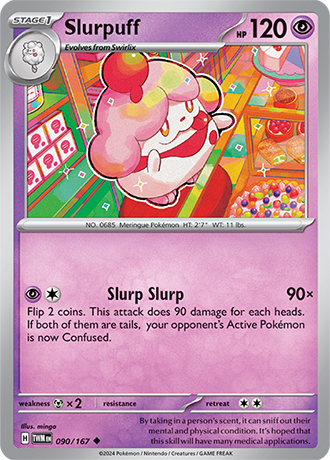Twilight Masquerade Reverse Holos
