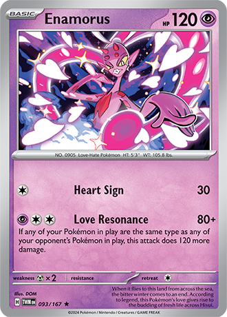Twilight Masquerade Reverse Holos