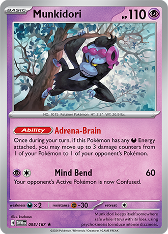 Twilight Masquerade Reverse Holos