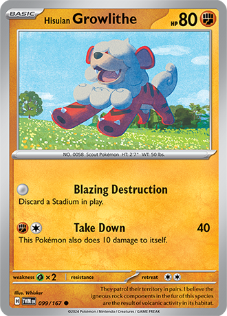 Twilight Masquerade Reverse Holos