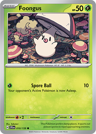 Journey Together Reverse Holos