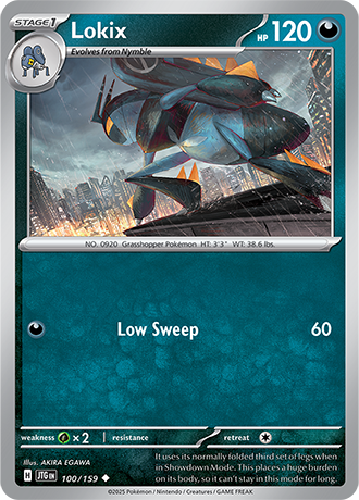 Journey Together Reverse Holos