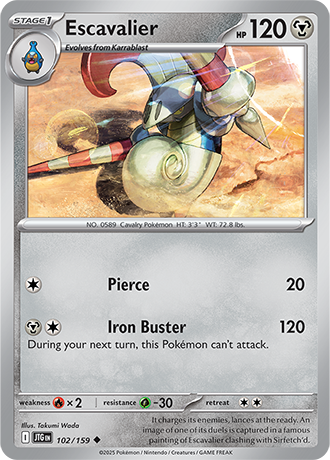 Journey Together Reverse Holos