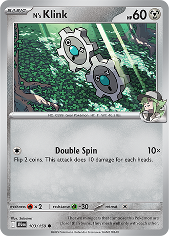 Journey Together Reverse Holos