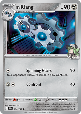 Journey Together Reverse Holos