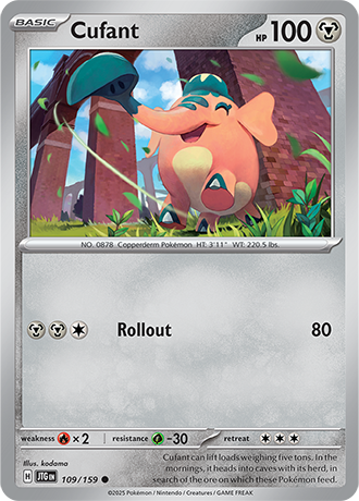Journey Together Reverse Holos