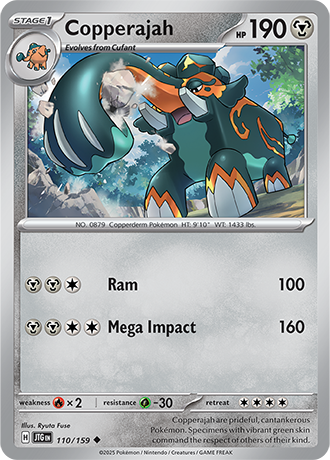 Journey Together Reverse Holos
