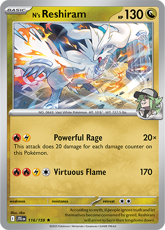 Journey Together Reverse Holos